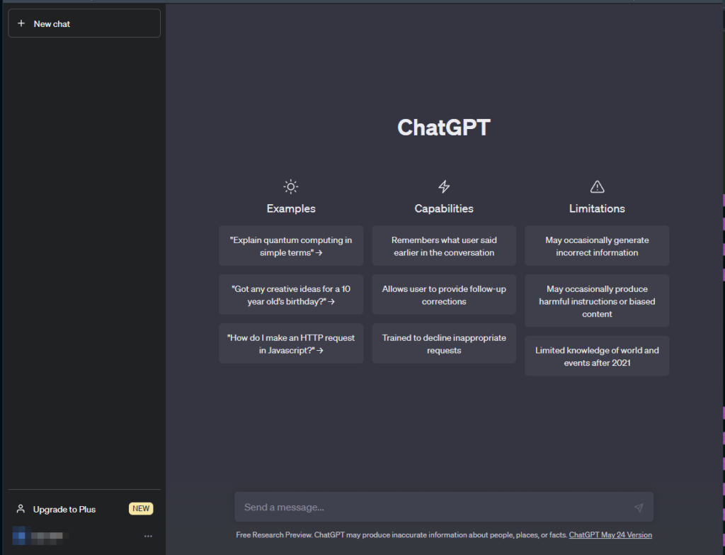 ChatGPTの画面が表示されたら完了